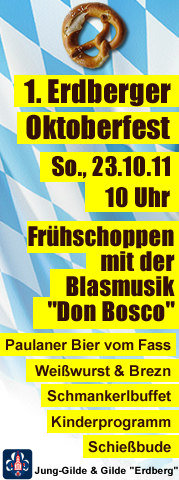 Oktoberfest 2011 Skyscraper