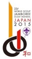 World Scout Jamboree 2015